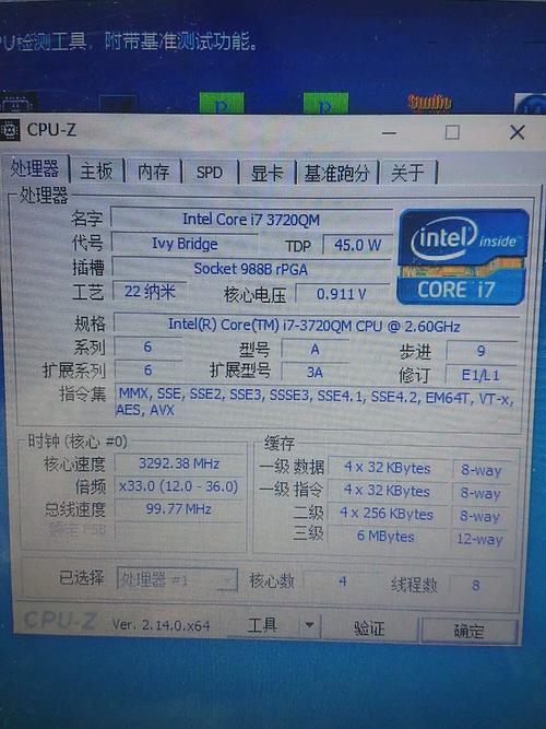 Computer hardware thermal management components