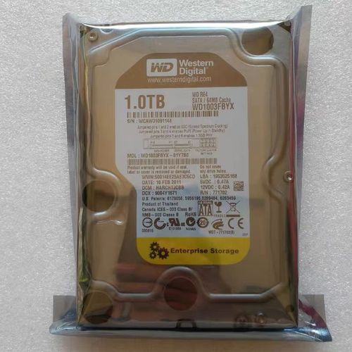 Hard drive technical specifications diagram