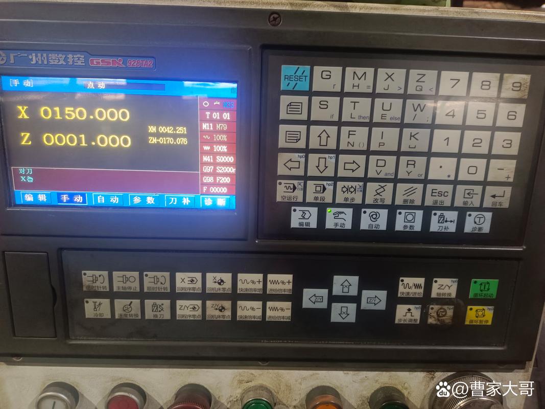 Hard drives in network storage array