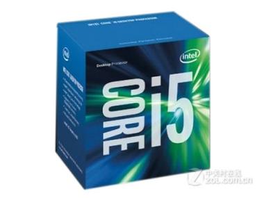 CPU installed on motherboard