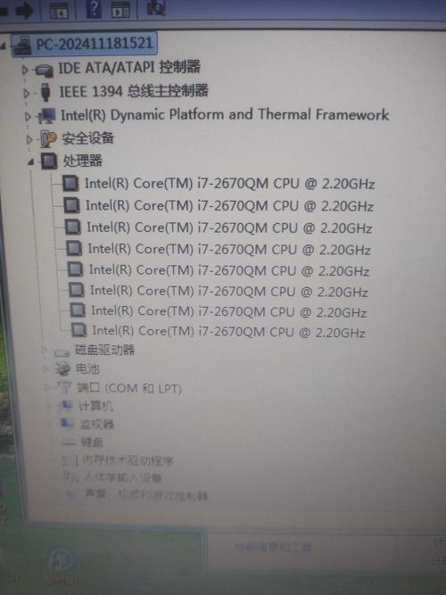 Retro computing hardware and components
