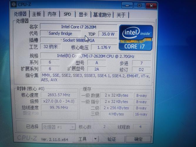 Laptop internal CPU socket and processor installation