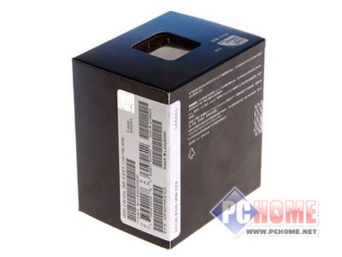 CPU performance testing setup