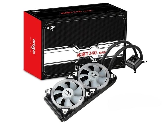 Detailed view of PC water cooling radiator and components