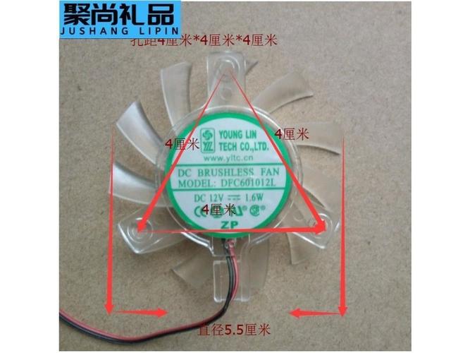 勿一JD88636146水冷散热器:24元入门级水冷的真实表现