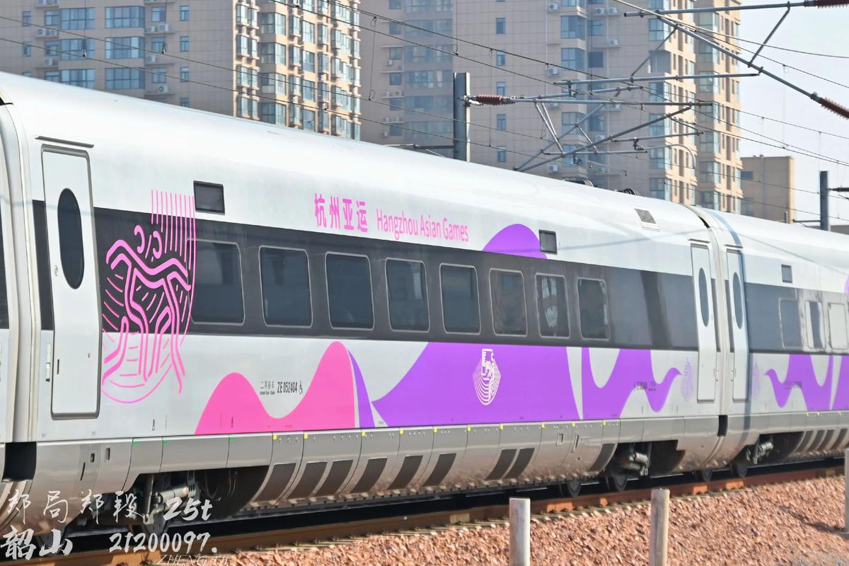 CPU cooler with fan on colorful background showcasing design