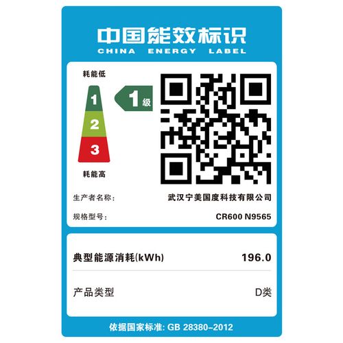 Low power RGB fan contributing to PC thermal management