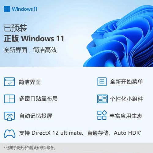 Recommended PC cooling fan setup in modern build