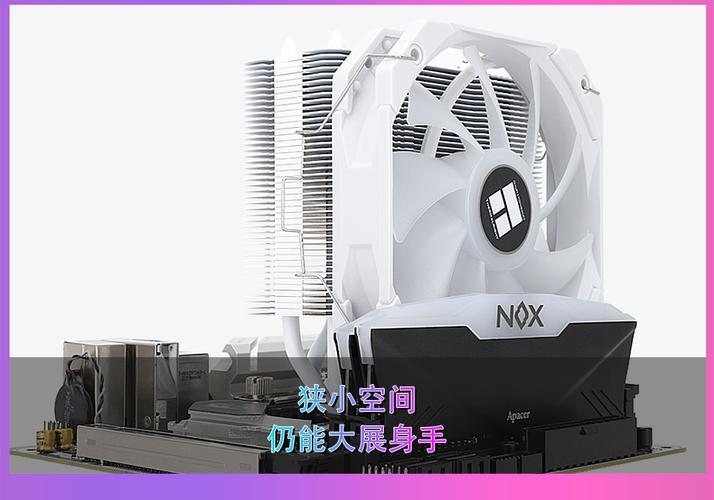 Low power PC cooling system in operation