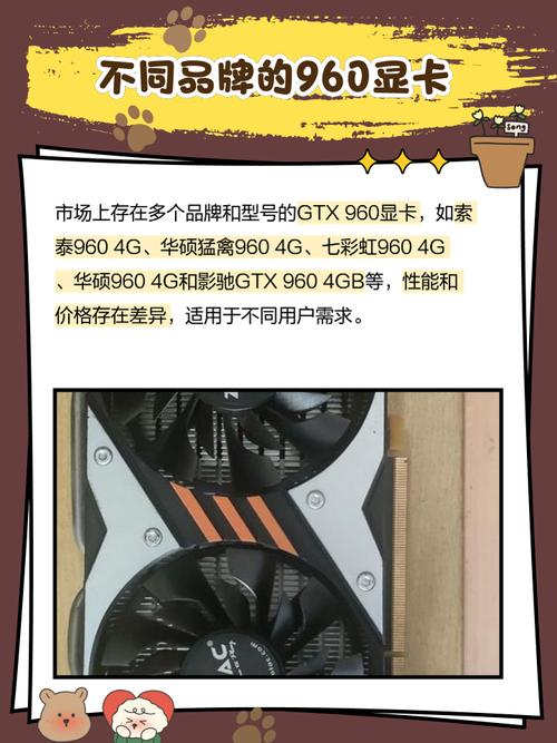 固态硬盘芯片细节