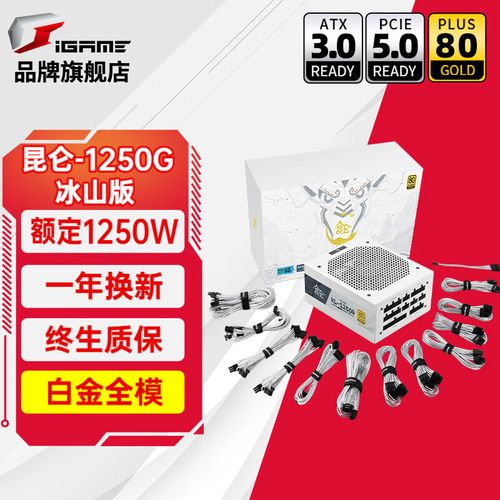 Power supply cooling fan and heatsink close-up