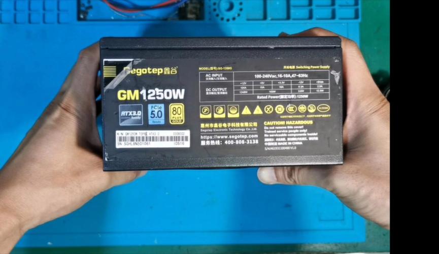 Close-up of computer power supply unit hardware