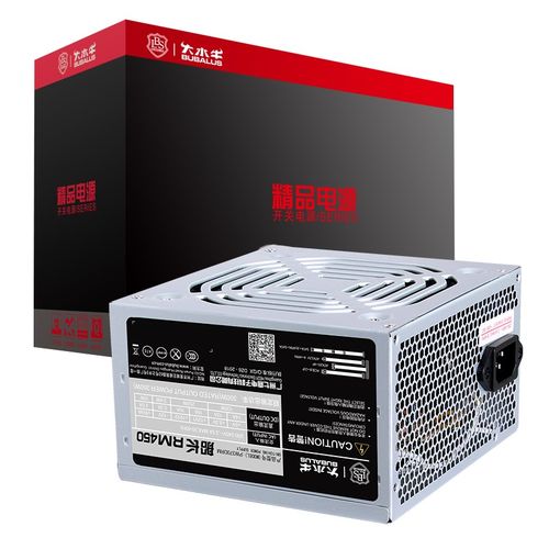 大水牛船长RM450:109元入门级电源,350W额定够用办公机吗?