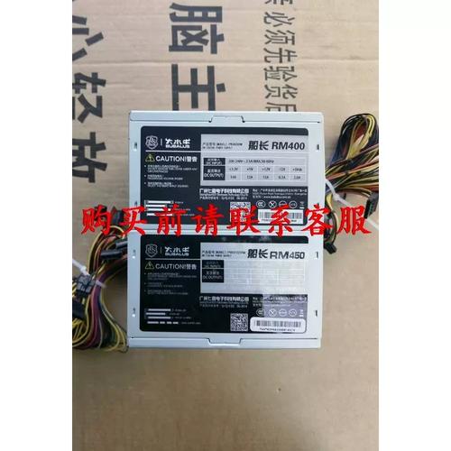 PC power supply fan and cooling design