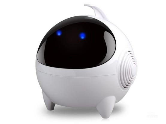 Compact desktop speaker with modern LED lighting