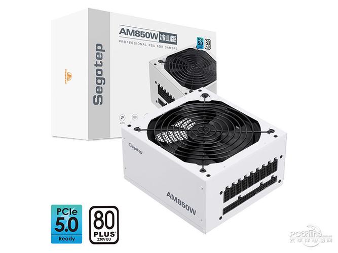 Black PSU with cables in PC context