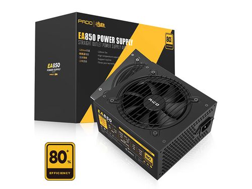 Power supply heat management hardware