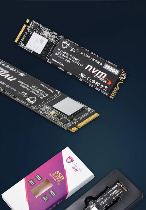 SSD upgrade kit with tools