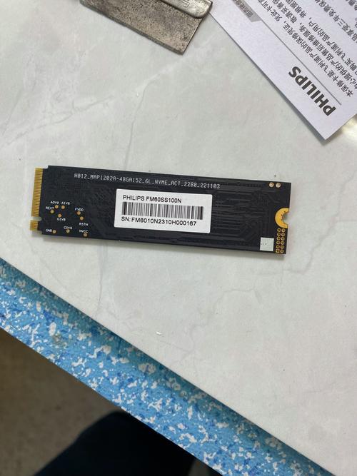 飞利浦 M.2 NVMe SSD 512GB 深度评测：大品牌入门级高速存储之选