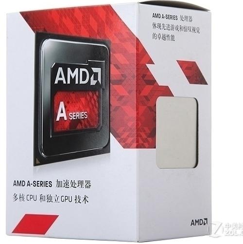 AMD processor installed on motherboard socket