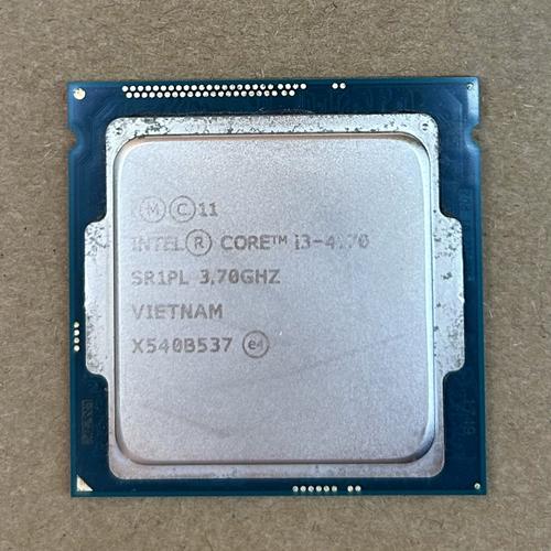 Processor thermal design