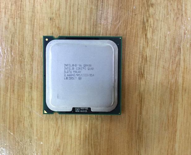 Computer hardware cooling system radiator