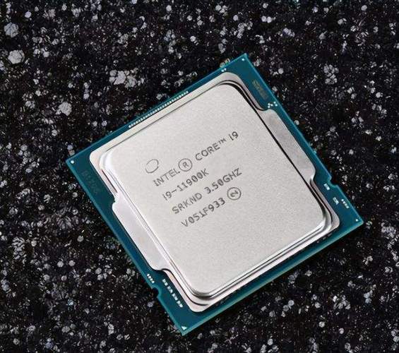 Close view of modern processor integrated heat spreader