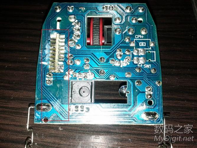 Long battery life tech gadget