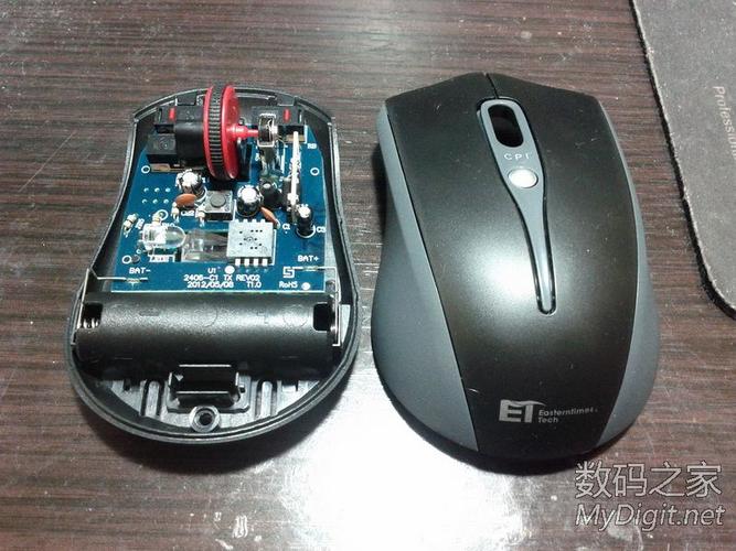 Computer mouse specs illustration