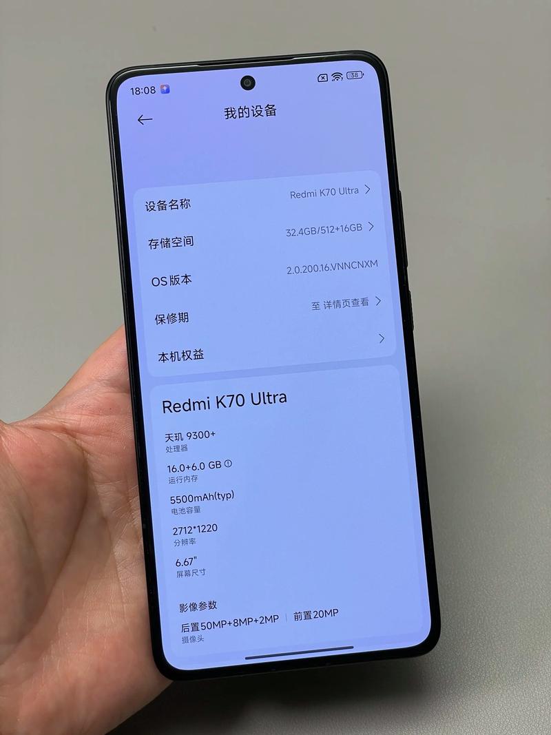 科技硬件功耗与散热概念