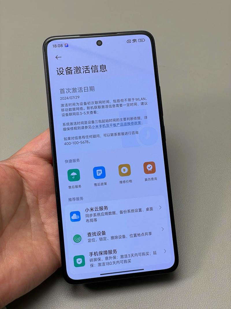 桌面电竞显示器使用场景