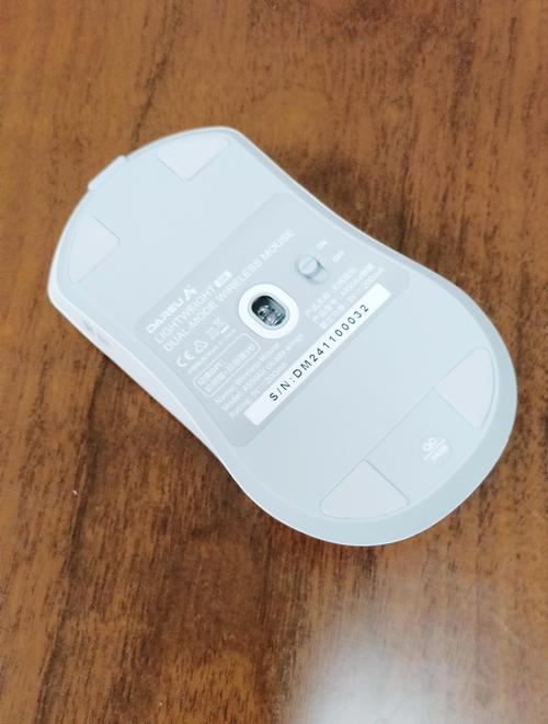 游戏桌面鼠标购买决策场景