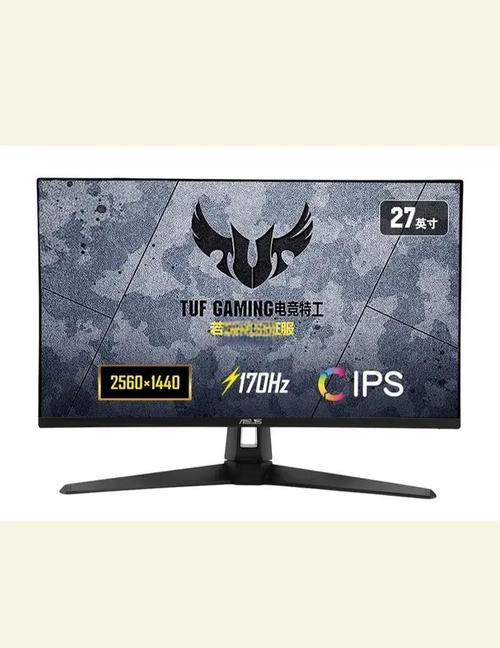 Gaming setup buying decision monitor