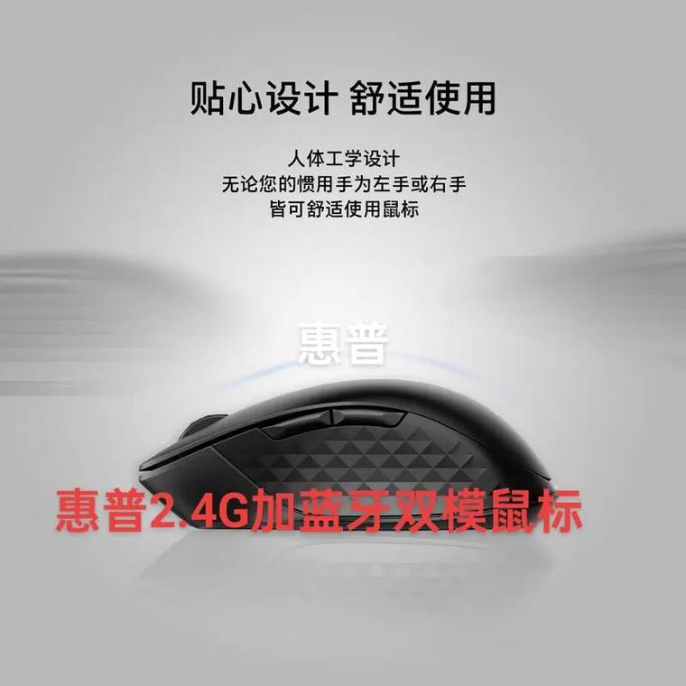 科技产品规格参数图示