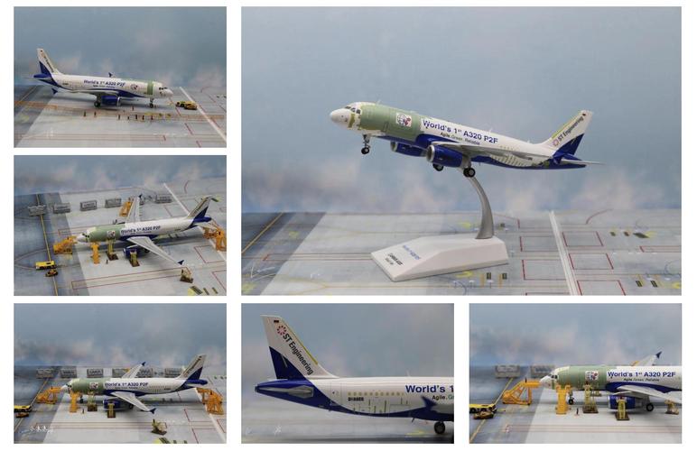 Modern office monitor setup purchase consideration