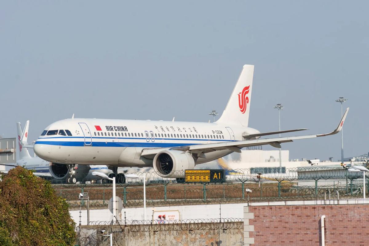 Tech cooling system and heat management in display