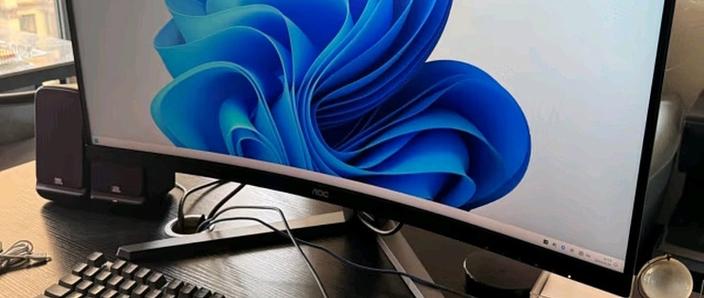 Modern PC gaming environment