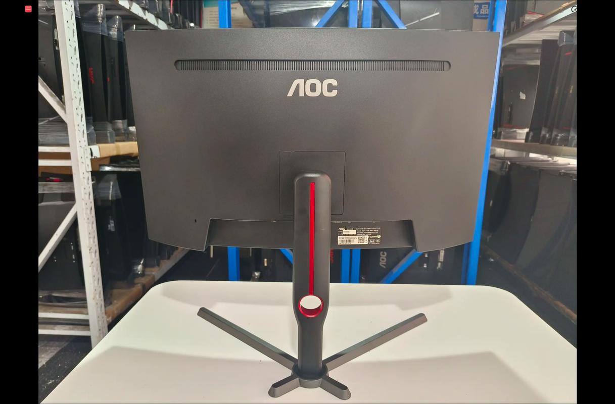 Modern curved display close-up view