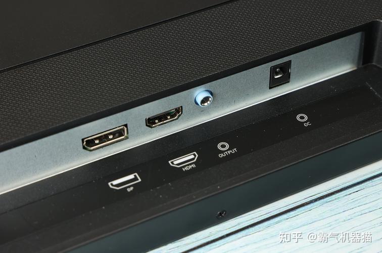 科技硬件低功耗设计