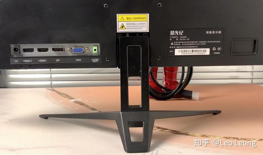 显示器功耗与散热测试