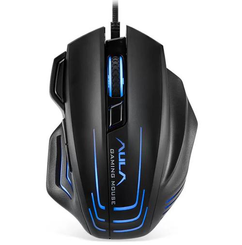 Close-up of gaming mouse side buttons and ergonomic shape