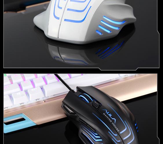 Wired gaming mouse with programmable buttons highlighted
