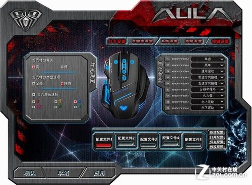 狼蛛鬼鲛游戏鼠标深度评测:2013经典入门竞技利器,2000dpi+7键宏编程