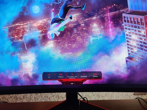 硬件设备功耗测试