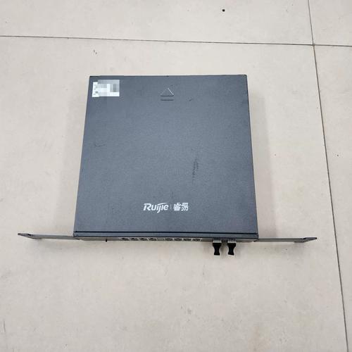 Monitor in use with low heat output