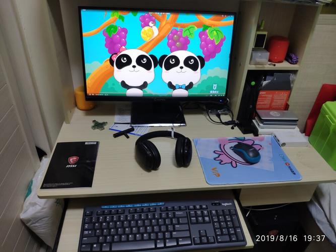 High-resolution 4K monitor screen detail