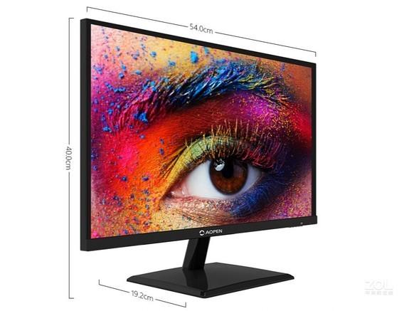 Compact monitor setup with black frame and stand