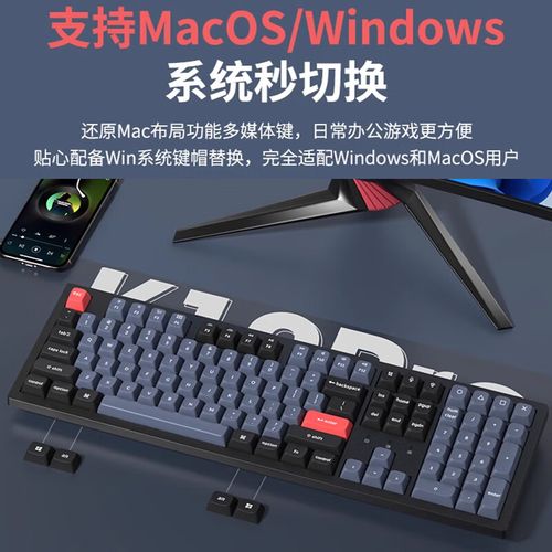 Wireless keyboard charging and battery life