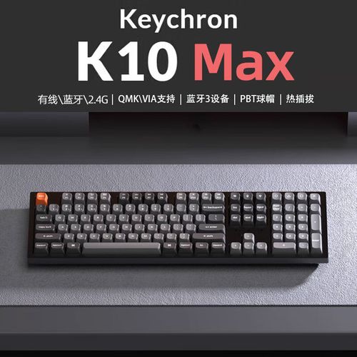 Professional workspace keyboard recommendation