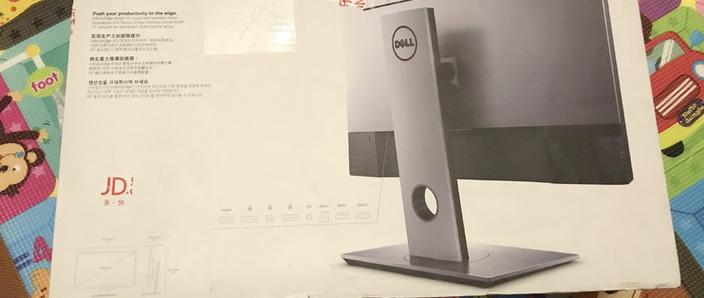 Office desk with Dell monitor